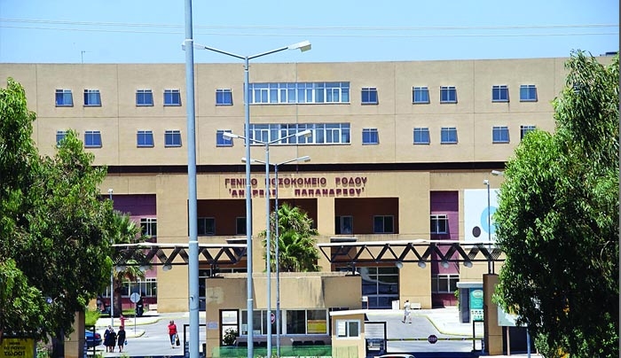 Διορίζονται 4 ιατροί στο Νοσοκομείο Ρόδου, μετά τις αντιδράσεις