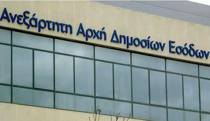 Νέα απάτη με SMS που προσποιούνται την ΑΑΔΕ – Ποια μηνύματα να προσέξετε