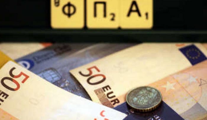 Εξπρές επιστροφές ΦΠΑ σε φορολογικά συνεπείς επιχειρήσεις
