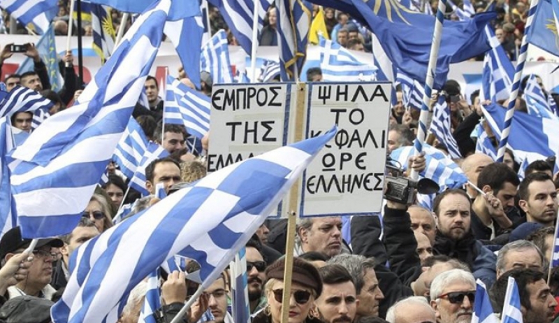 Σκοπιανό: Ετοιμάζονται νέα συλλαλητήρια
