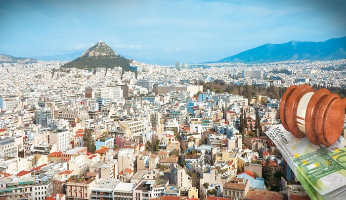Πλειστηριασμοί: Οι όροι για να σώσετε το σπίτι