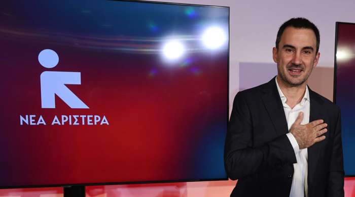 «Νέα Αριστερά» το όνομα των «11»