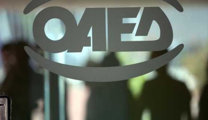 ΟΑΕΔ: Τεχνικό λάθος η ανάρτηση των απορρίψεων της κοινωφελούς εργασίας