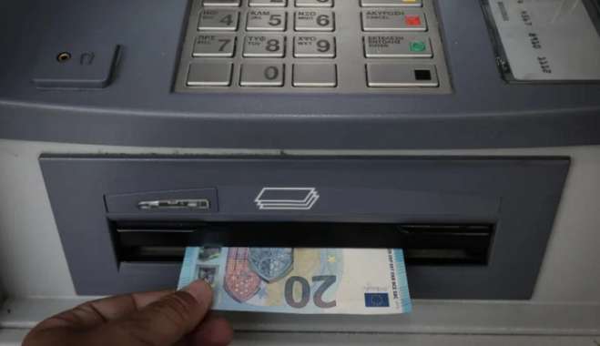 Συντάξεις Νοεμβρίου: Πότε πάνε ταμείο για πληρωμές, οι ημερομηνίες για Δημόσιο, ΙΚΑ, ΟΑΕΕ, ΝΑΤ