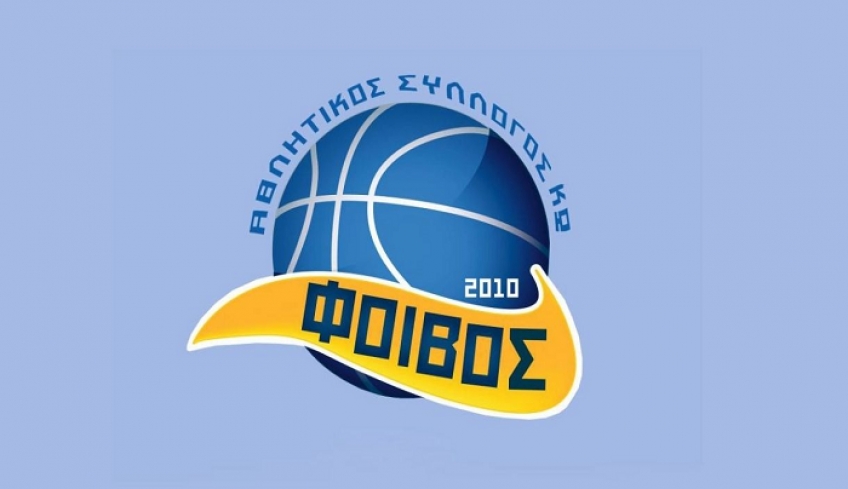 Το ''ευχαριστώ'' του Φοίβου