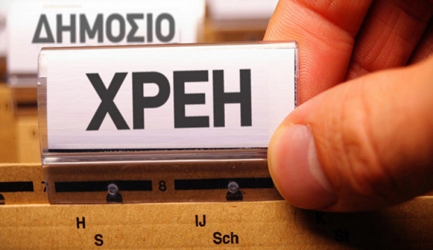 Μυστικά και παγίδες για τη νέα ρύθμιση χρεών προς το Δημόσιο σε 24 έως 48 δόσεις