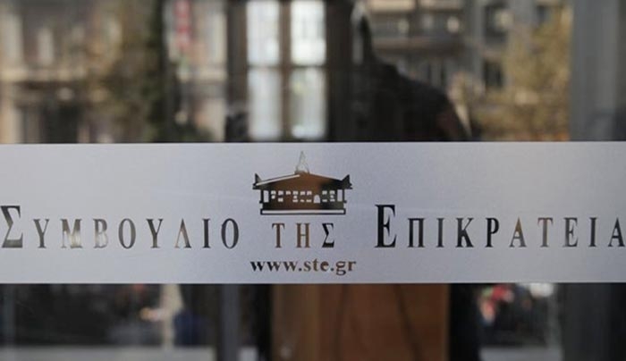 Αρχίζει η μάχη στην Ολομέλεια του ΣτΕ για το ΦΠΑ στα νησιά