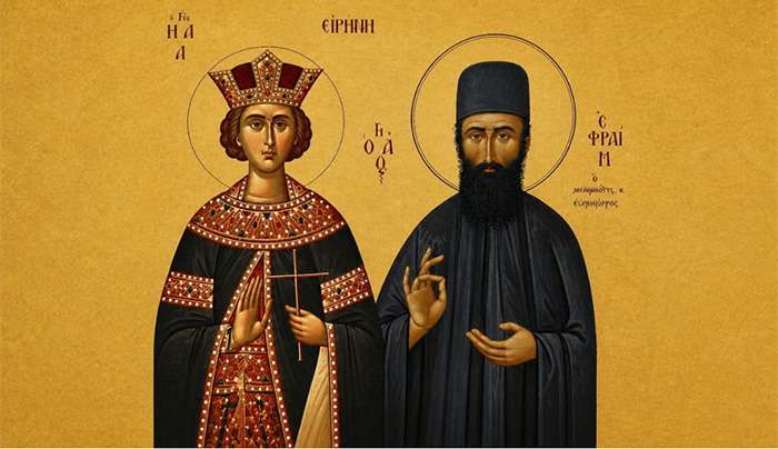 Εορτολόγιο 5 Μαΐου: Μεγάλη διπλή εορτή – Ποιοι γιορτάζουν σήμερα