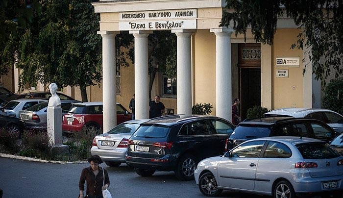 Γνώριζαν για 8 ημέρες την παρουσία ύποπτων βακτηρίων στο «Έλενα Βενιζέλου»