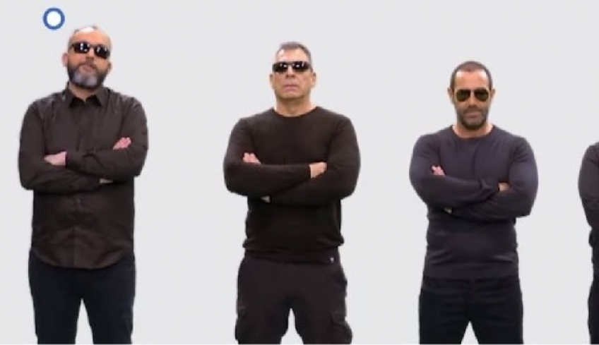 Το «Ράδιο Αρβύλα» επιστρέφει: Δείτε το πρώτο τρέιλερ