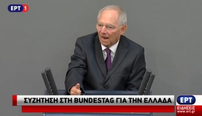 Σόιμπλε: «Ναι» για βοήθεια στην Ελλάδα - ΒΙΝΤΕΟ