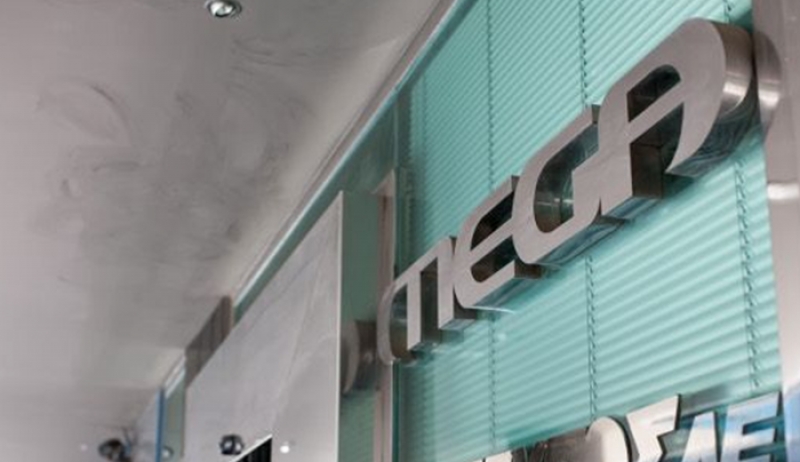 Το καλύτερο αντίο στο Mega το έγραψε εργαζόμενη -Πήρε τους τίτλους των σίριαλ