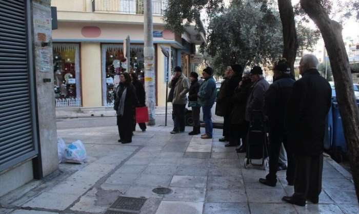 Συντάξεις Φεβρουαρίου: Πότε καταβάλλονται από τα Ταμεία