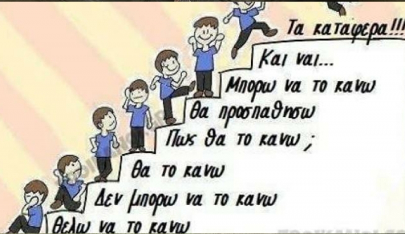 Ιχθύ, οι αυταρχικές σου τάσεις θα ταράξουν τα ήρεμα ύδατα στη δουλειά!