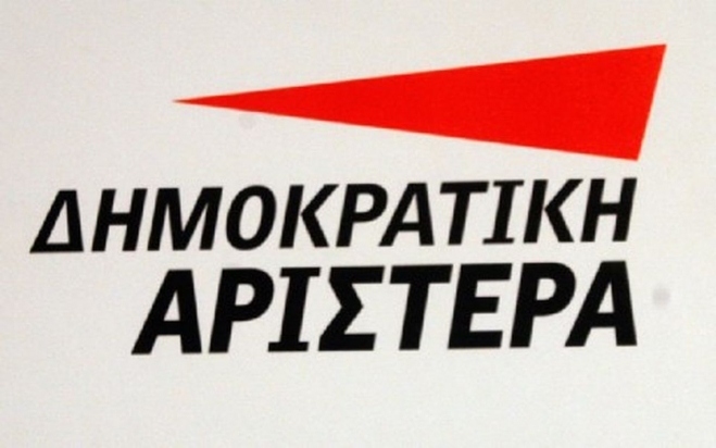 Αποσπάσματα συνέντευξης του εκπροσώπου τύπου της ΔΗΜΑΡ, Χ. Μαχαίρα στο ραδιόφωνο του ΣΚΑΙ και στον δημοσιογράφο, Βασίλη Λυριτζή