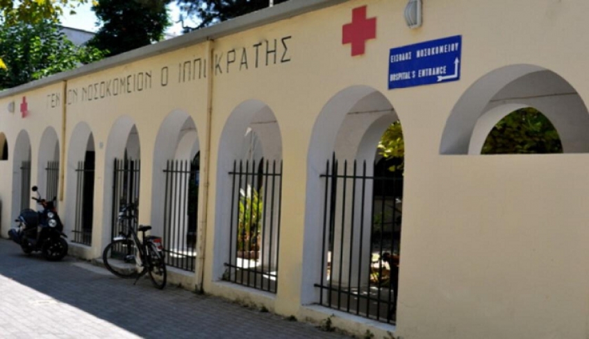 Tο πρώτο επιβεβαιωμένο κρούσμα από κορωνοϊό στην Κω – Η ανακοίνωση του νοσοκομείου