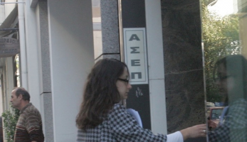 ΑΣΕΠ 3Κ/2018: Δικαιολογητικά που βγάζουν «μάτι» και «πλαστές» μοριοδοτήσεις