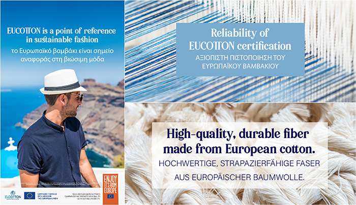 Η πρωτοβουλία EUCOTTON: πώς το ευρωπαϊκό βαμβάκι καθορίζει την τάση προς την ιχνηλασιμότητα στην ευρωπαϊκή μόδα