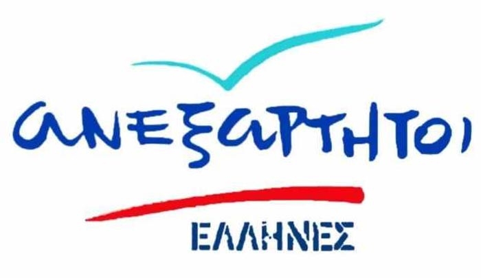 Παραιτήθηκε με «καρφιά» στους ΑΝΕΛ ο γαμπρός της Μ. Χρυσοβελώνη