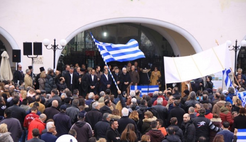 ΓΙΩΡΓΟΣ ΚΥΡΙΤΣΗΣ: Ενότητα και Ομοψυχία μαζί με το εθνικό συναίσθημα και την αγάπη για την πατρίδα