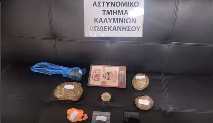 Συνελήφθησαν δύο άτομα για κατοχή και διακίνηση ναρκωτικών στην Κάλυμνο