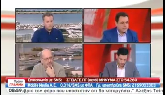 Ν. Σαντορινιός: Ο μόνος κόφτης που πρέπει να ενεργοποιηθεί, είναι ο κόφτης ψεύδους της Ν.Δ.(βίντεο)