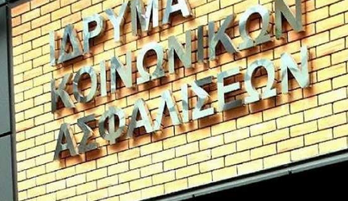Πότε πληρώνονται οι συντάξεις Αυγούστου από ΙΚΑ και Δημόσιο
