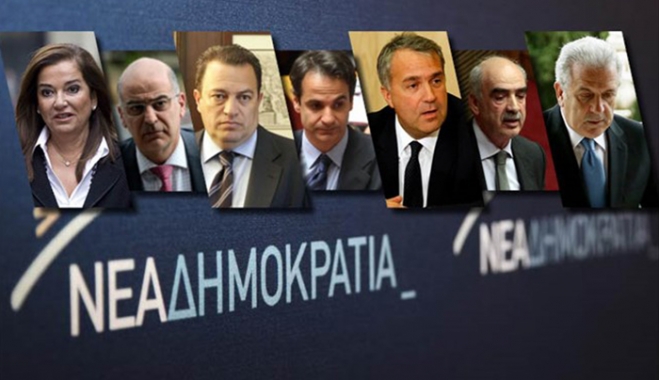 Νέα Δημοκρατία: Τα φώτα πέφτουν σε επτά δελφίνους