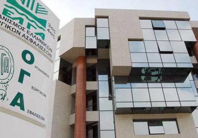 ΟΓΑ: Την Τρίτη 29/12 το βοήθημα των 1.000 ευρώ