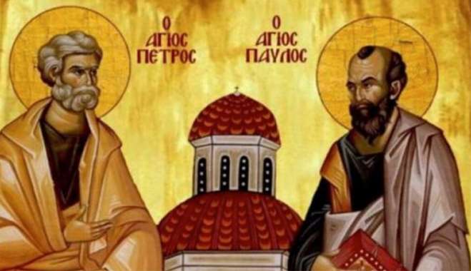 Εορτολόγιο 29 Ιουνίου: Ποιοι γιορτάζουν σήμερα