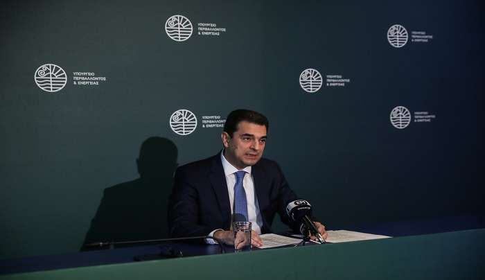Σκρέκας: Πόροι 640 εκατ. ευρώ για την αναβάθμιση των κτιρίων του Δημοσίου Τομέα - Άνοιξε η πλατφόρμα