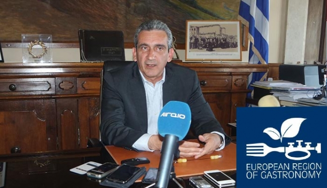 Γ. Χατζημάρκος: «Η υποψηφιότητα της Περιφέρειας Νοτίου Αιγαίου, ως Γαστρονομική Περιφέρεια της Ευρώπης, είναι η δική μας απάντηση στη μιζέρια και στο τέλμα που βυθίζεται η χώρα»