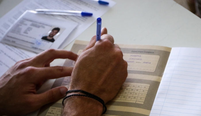 Όλες οι αλλαγές στο µηχανογραφικό του 2019 - Ποια τμήματα δημιουργούνται με τις συγχωνεύσεις ΑΕΙ-ΤΕΙ