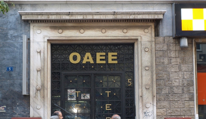 ΟΑΕΕ: Παράταση έως τις 2 Ιουνίου για τις 100 δόσεις