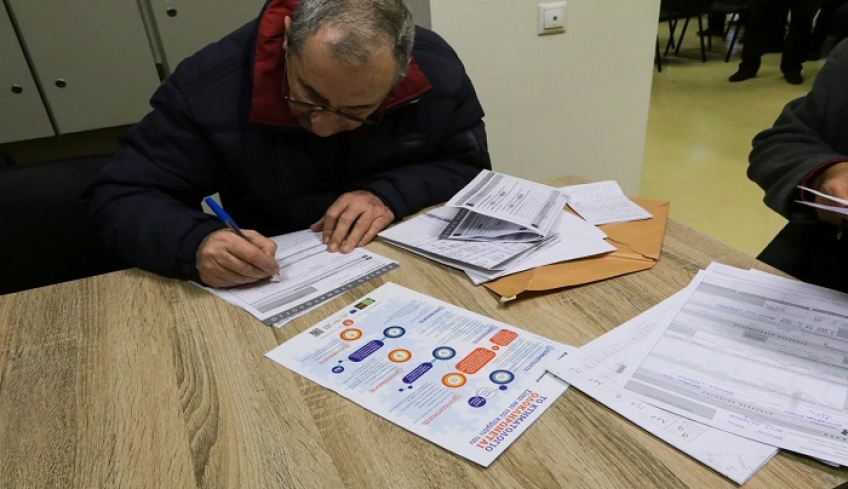 Κτηματολόγιο: Παράταση μέχρι το τέλος του 2020 για τα «αγνώστου ιδιοκτήτη» ακίνητα