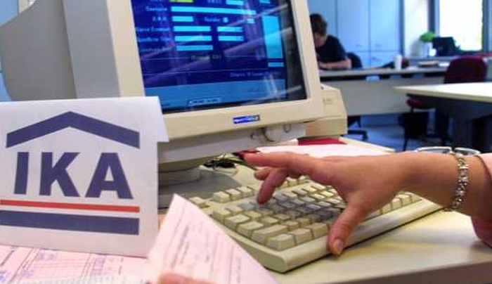 IKA: Νέο δάνειο 110 εκατ. ευρώ για να πληρώσει τις συντάξεις!