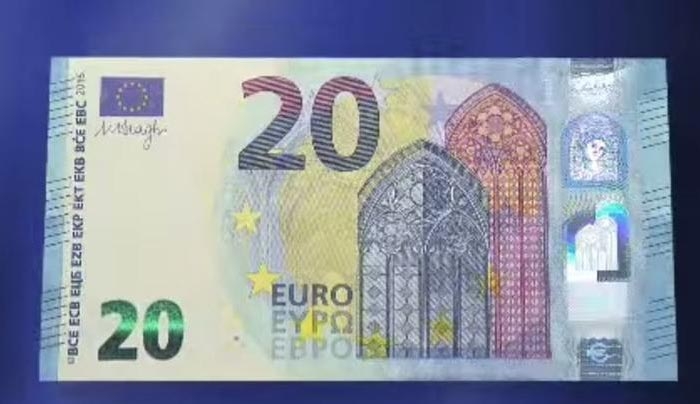 Πρεμιέρα σήμερα για το νέο διάφανο 20ευρο! Δείτε το βίντεο