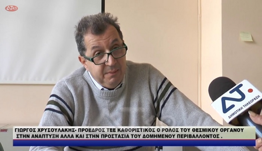 "Με ΤΕΕ Κω: Ζητάμε την συμμετοχή εκπροσώπου μας στο Δ. Σ."