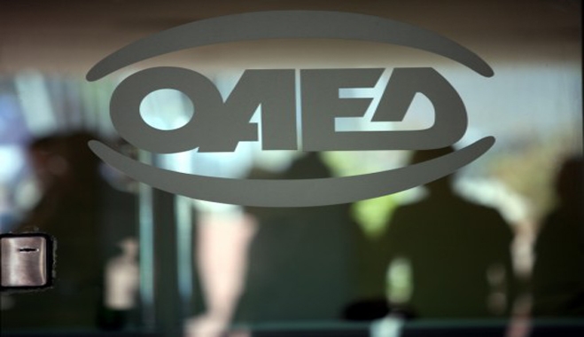 Οικογενειακά επιδόματα σε 300.000 οικογένειες: Από Δευτέρα οι αιτήσεις