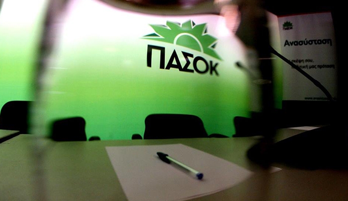 Δείτε το πρόγραμμα των υποψηφίων Βουλευτών με το ΠΑ.ΣΟ.Κ. στα Β. Δωδεκάνησα
