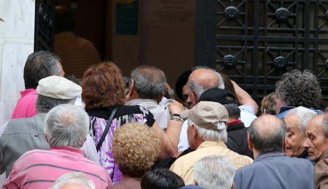 Συντάξεις Οκτωβρίου: Οι ημερομηνίες που θα δουν λεφτά οι συνταξιούχοι