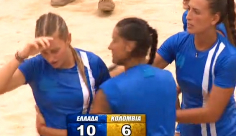 Survivor 2: Η Ελλάδα νίκησε την Κολομβία με μεγάλη διαφορά