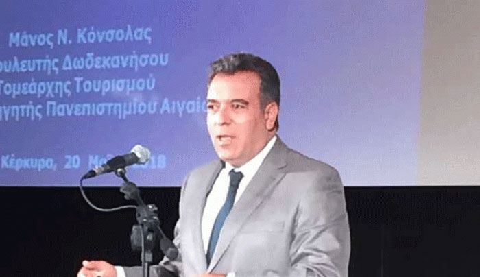 «Τα έσοδα από τον τουρισμό παραμένουν καθηλωμένα παρά την αύξηση των επισκεπτών σύμφωνα με τα στοιχεία της Τράπεζας της Ελλάδος»