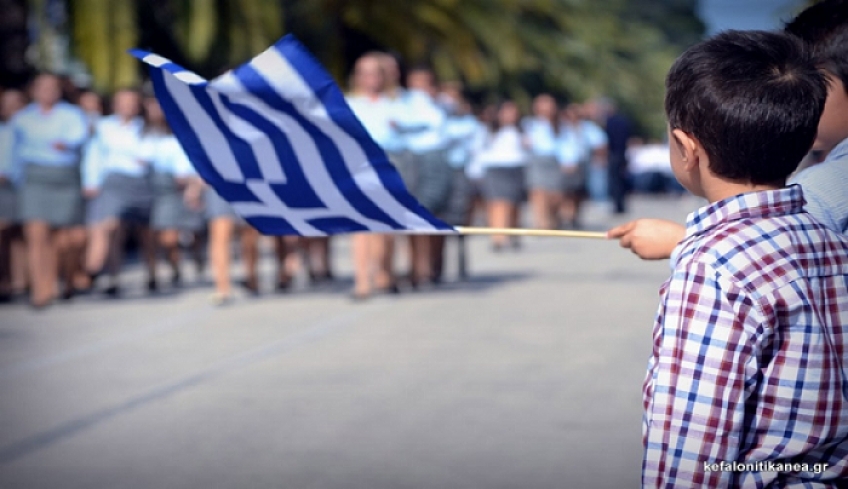 Κως: Πρόγραμμα Εορτασμού Εθνικής Επετείου 25ης Μαρτίου 1821