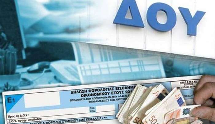 Διασταυρώσεις ακινήτων, καταθέσεων, δανείων και μετοχών στις φετινές φορολογικές δηλώσεις