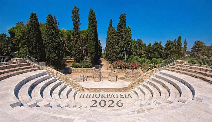 ΙΠΠΟΚΡΑΤΕΙΑ 2026: Πρόγραμμα καλοκαιρινών πολιτιστικών εκδηλώσεων