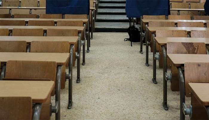 Φοιτητικό στεγαστικό επίδομα: «Εκπνέει» την Παρασκευή η προθεσμία για τις αιτήσεις των 2.500 ευρώ