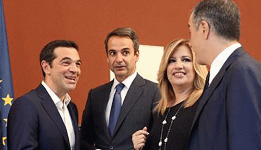 Δημοσκόπηση: Κοινωνική δυσαρέσκεια για κυβέρνηση, αντιπολίτευση -Στο ναδίρ η δημοφιλία Τσίπρα