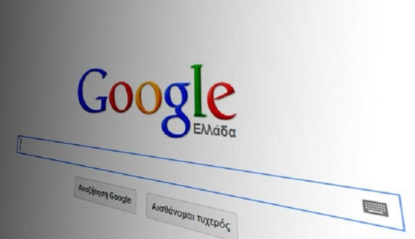 Ρόδος και Κως στις πρώτες θέσεις των αναζητήσεων της Google