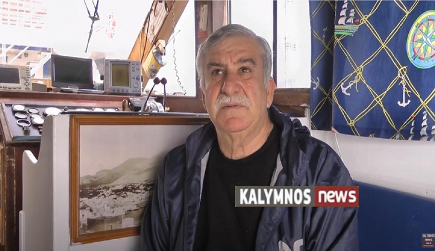 Μ.Aρβίθης ο άνθρωπος με 700 διακομιδές ασθενών με το σκάφος του, ενοχλημένος από αναφορά του Ιατρού Ν.Γαβαλά ότι δεν πήγε να φέρει ασθενή από Ψέριμο
